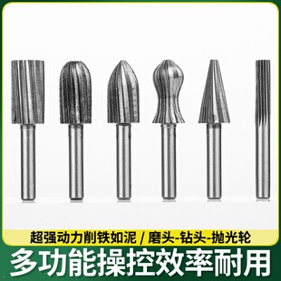 电动打磨机电磨机磨头铜丝刷旋转锉锯盆景抛木玉金刚石砂切割铣刀