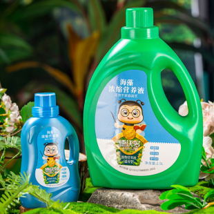 龙血树龙须树专用肥料营养液盆栽植物室内绿植养花肥通用氮磷钾肥