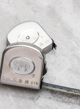 卷尺不锈钢卷尺加厚耐磨抗摔米尺盒尺拉尺高精度强韧性防滑设计持