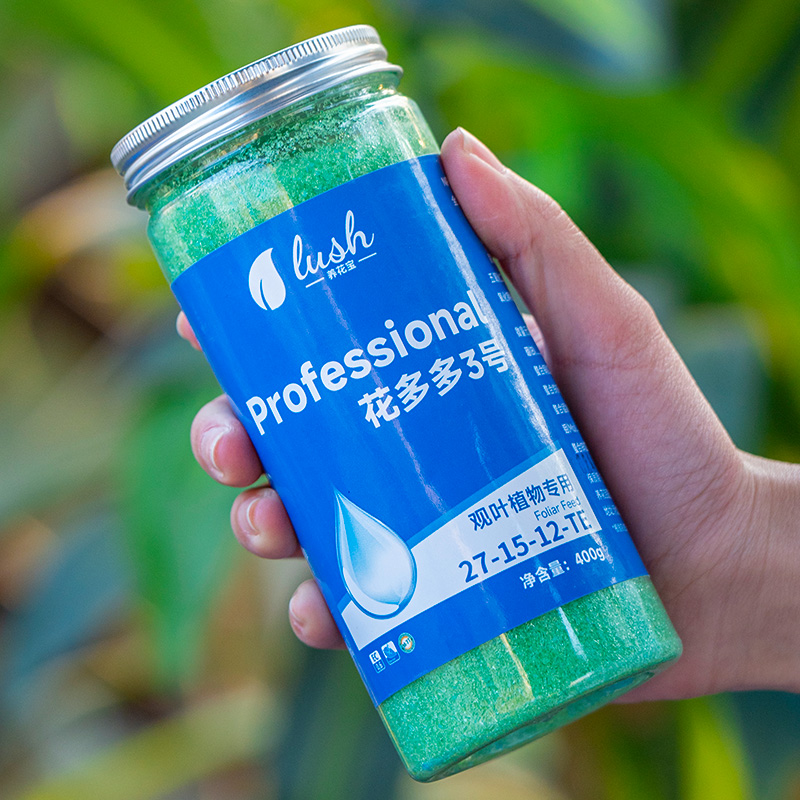 花多多水溶肥大包装花卉多肉植物月季盆栽肥料高效营养促生长水溶