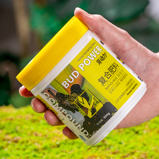 花肥家用氮磷钾三元复合肥花卉正品硫酸钾养花专用化肥通用型肥料