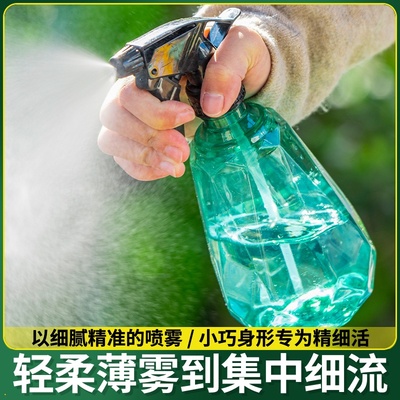 喷壶酒精消毒液专用高压喷雾瓶子空瓶小型家用超细雾化防疫次氯酸