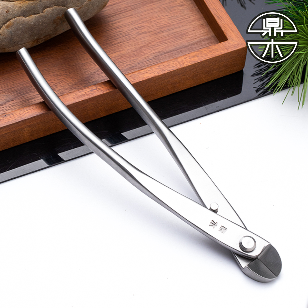 鼎木铝丝钳断水口盆景修剪造型