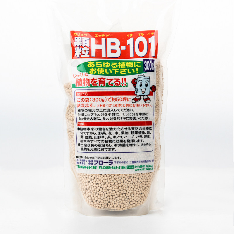 HB101植物营养液活力素促生长多肉僵苗快速生根液养花绿植通用 - 实物图