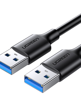 绿联USB2.0/3.0数据线公对公延长