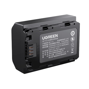 【国家3C认证】绿联np-fz100数码相机电池适用索尼sony A7M4 a7m3 A7R3 A7R4 7RM3 A6700单反相机充电器配件
