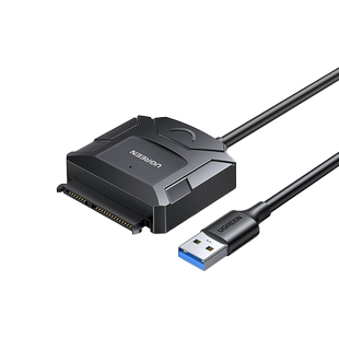 绿联sata转usb3.0易驱线硬盘转换连接器转接线2.5/3.5英寸台式机笔记本电脑外接口固态机械硬盘光驱数据读取