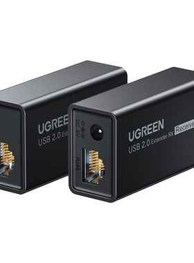 绿联usb2.0网络延长器放大信号
