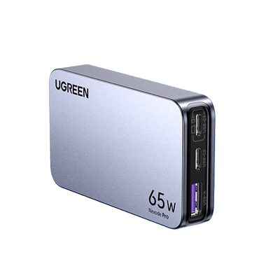 【3C认证】绿联65W氮化镓充电器