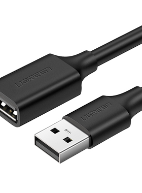 绿联USB2.0公对母键盘鼠标延长线