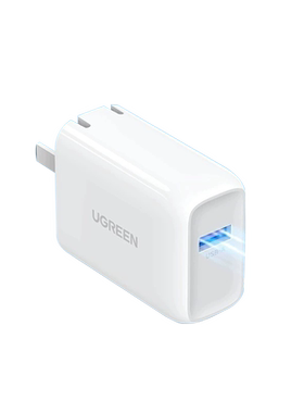 绿联22.5W充电器40W适用超级快充