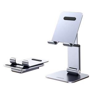 绿联平板支架桌面折叠全金属合金手机架支架可升降折叠支撑架子懒人网课学习电脑通用支架支撑座床头稳固