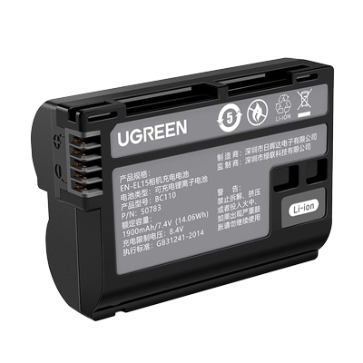 绿联相机电池en-el15适用于尼康