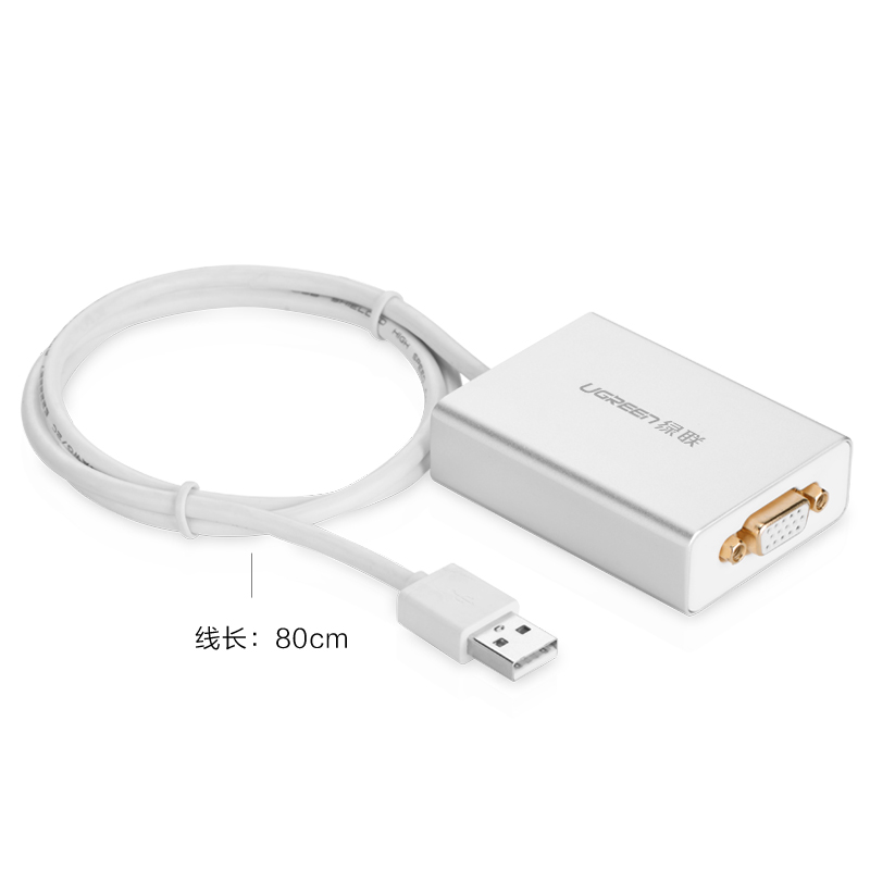 Hub USB - Ref 373225 Image 5