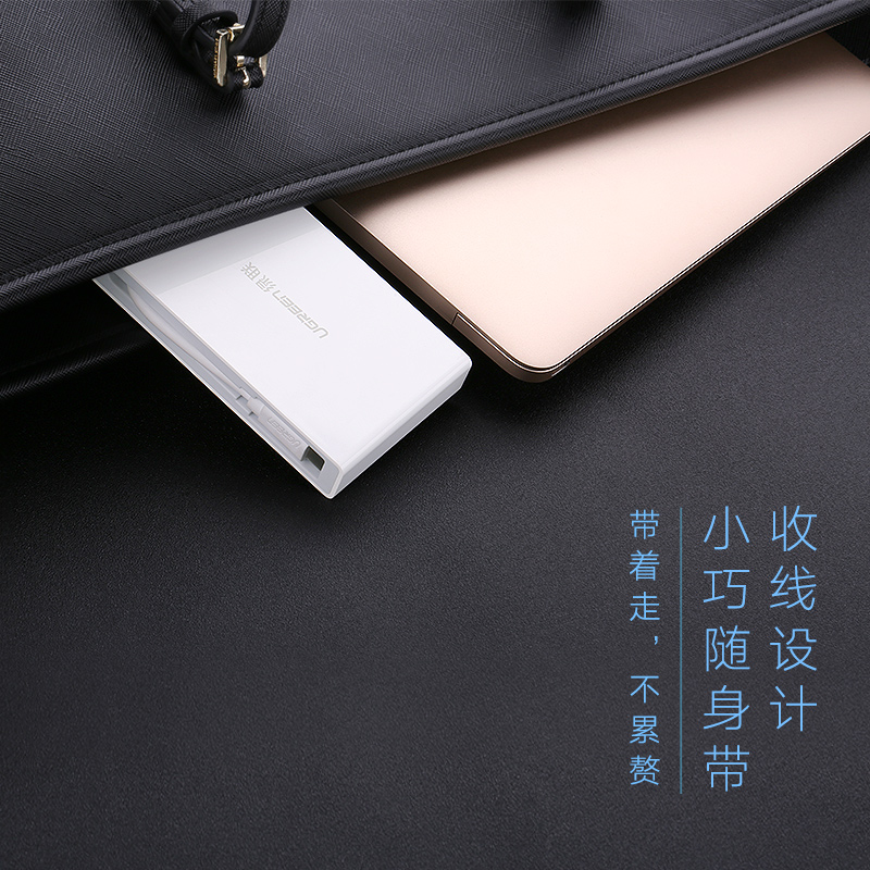 Hub USB - Ref 365610 Image 5