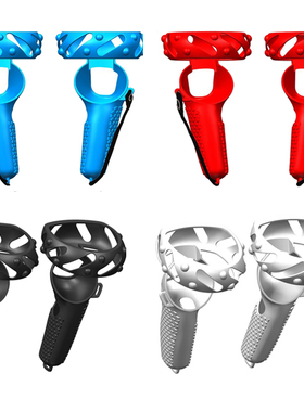 适用于Pico Neo3手柄保护套piconeo3面罩硅胶 vr眼镜配件收纳包盒