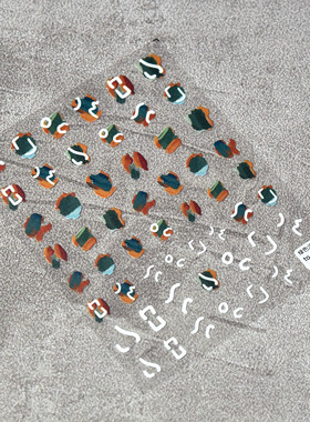 新工艺tomoni薄韧带背胶美甲贴纸 绿色涂鸦色块指甲贴画饰品to803