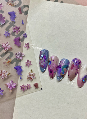 新工艺tomoni莫失合作款薄韧带背胶美甲贴纸花朵紫色色块甲贴MS56