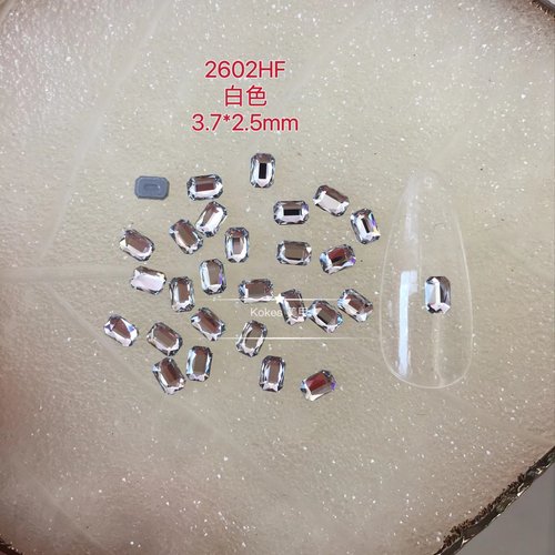 【施】正品奥钻2602HF烫底迷你小长方 小八角方块3.7*2.5mm华子钻