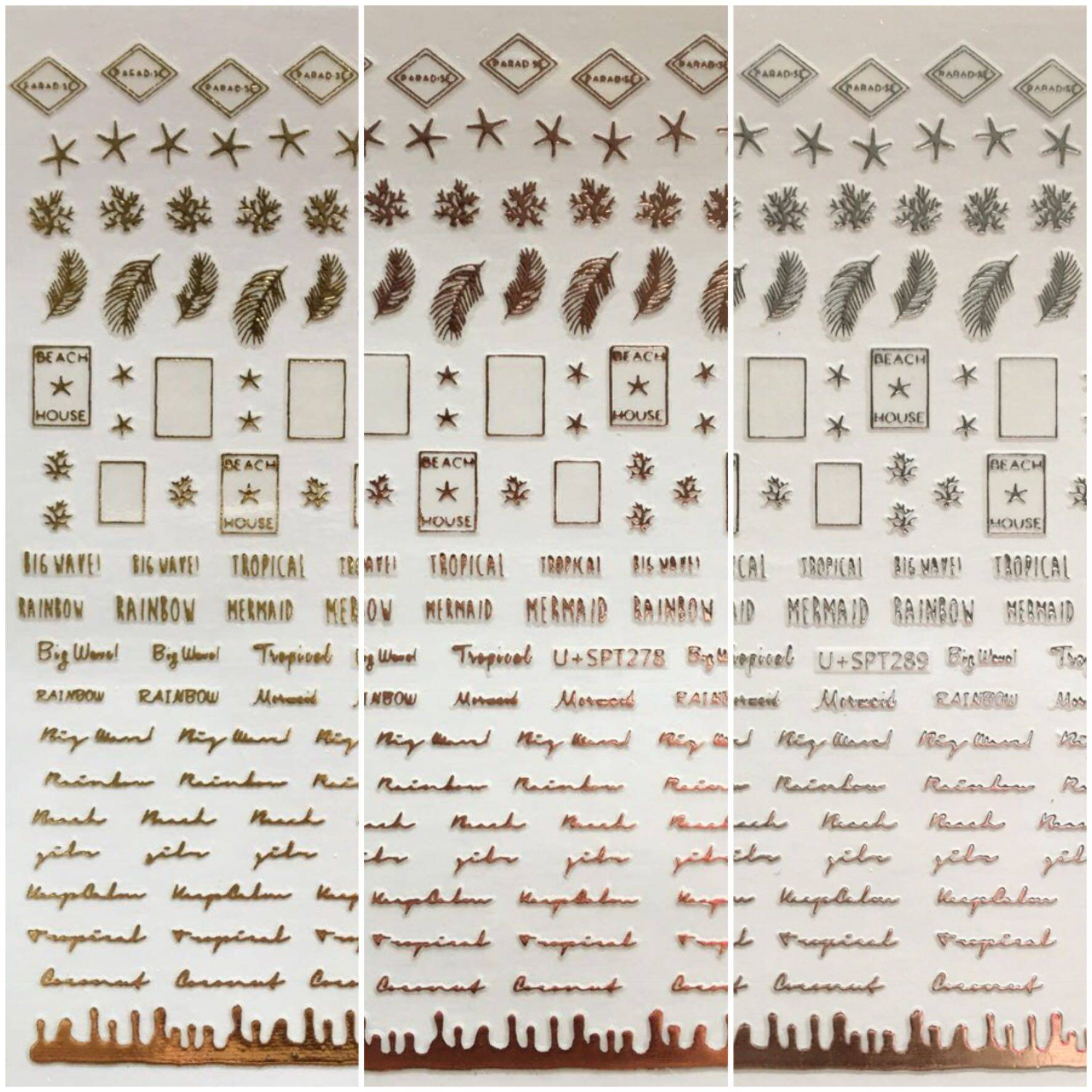 kokes美甲带背胶贴纸 优加u 指甲贴画 金银玫瑰金羽毛海星英文