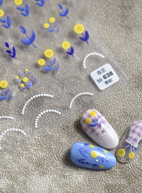 新工艺tomoni薄韧背胶美甲贴纸 紫恋to-638黄色花苞 白色点点弧线