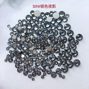 正 品奥钻平底圆钻银色夜影SINI 拼钻饰品美甲手机镶钻小钻 施