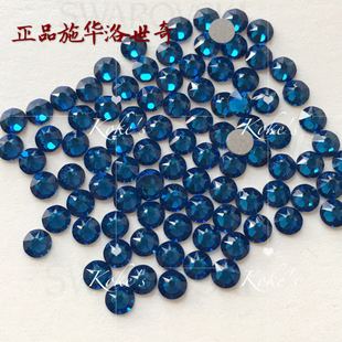 奥钻开普蓝capri blue243圆形小钻 施 美甲手机鞋 包平底钻 正品