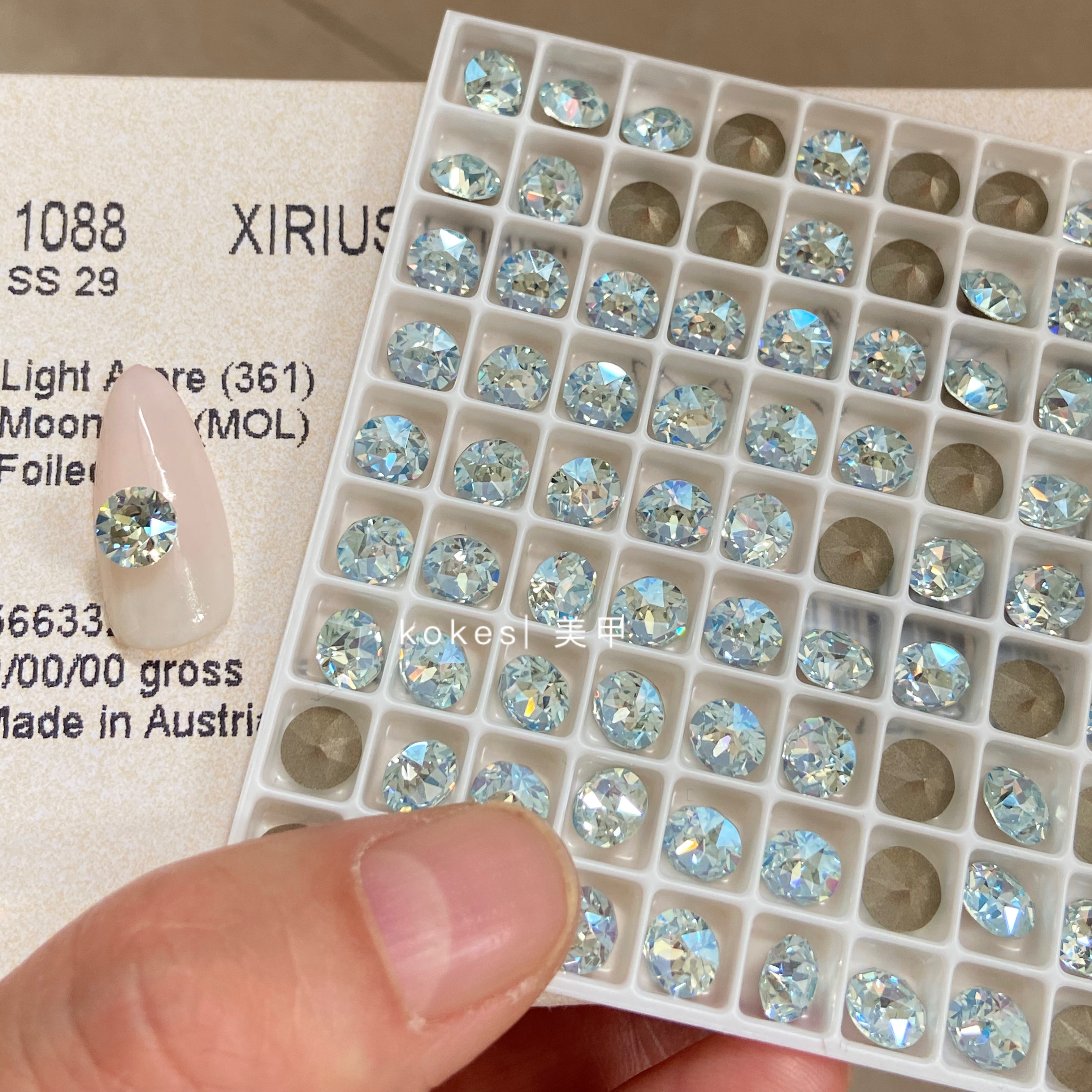 正品华子1088尖底圆钻浅粉蓝月光