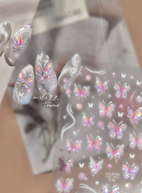 tomoni&莫失闪粉美甲贴纸diy爆闪甜美荧光指甲贴紫色蝴蝶饰品素材