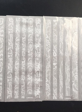 美甲蕾丝贴纸 黑色白色反转贴贴画 新娘甲DIY指甲饰品装饰饰品