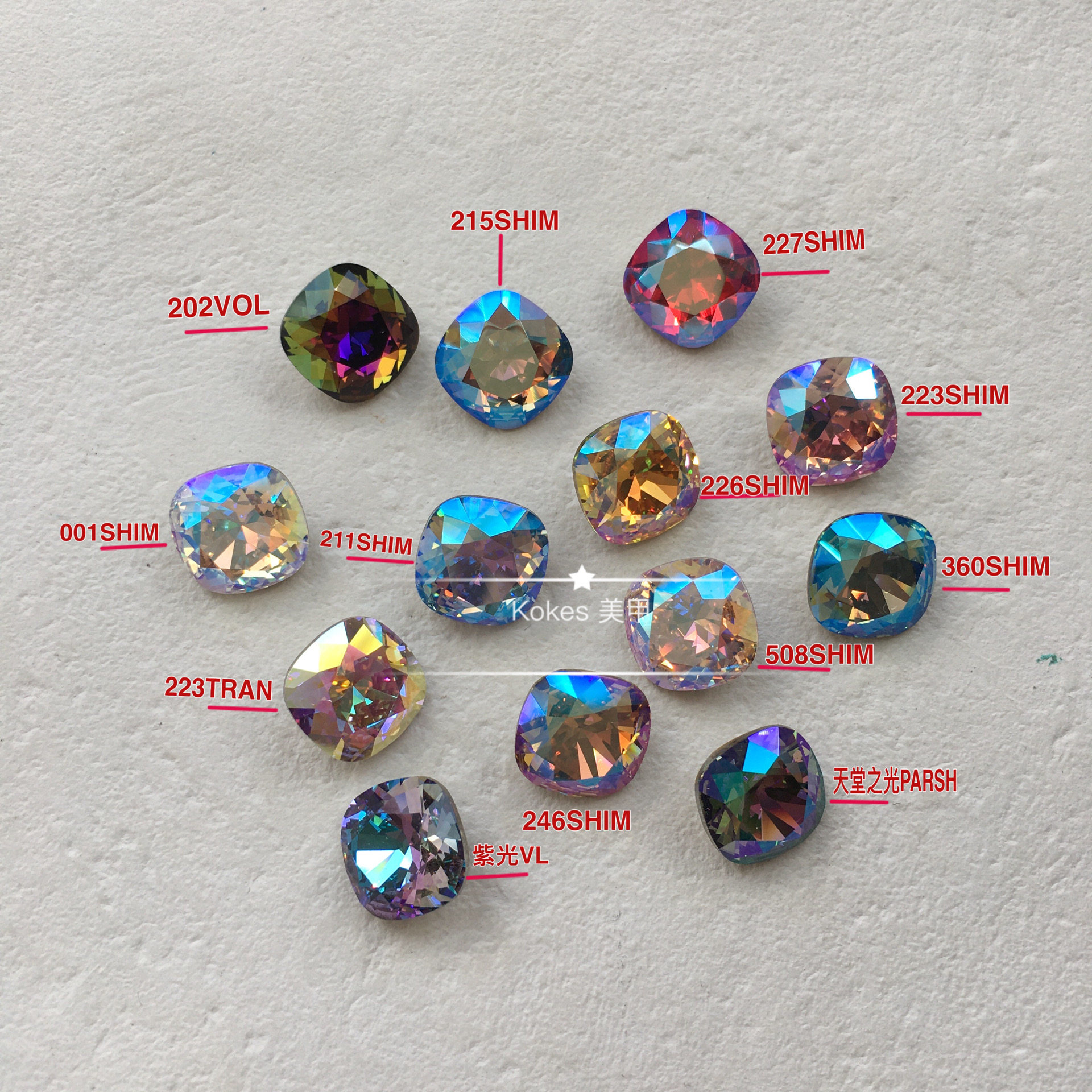 【施】正品奥钻4470尖底肥方蔷薇浅粉闪烁508shim华子方形尖底钻