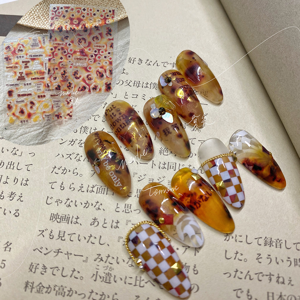 新工艺tomoni莫失ms合作款薄韧带背胶美甲贴纸琥珀英文我等你甲贴