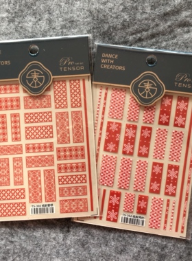 新工艺铁素TS薄韧带背胶美甲贴纸 中国风红色纸韵窗棂 雪花长方条