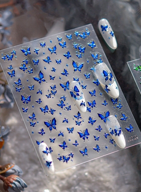新工艺tomoni带背胶美甲贴纸绿色金属蓝色蝴蝶指甲贴画饰品大小混