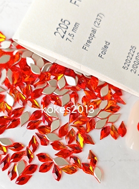 【施】正 品奥钻2205F平底花瓣 特殊定制色闪烁丝绸391SHIM闪烁粉
