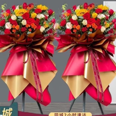 西安市花店大麦鲜花开业花篮长安城六区便宜开张商务乔迁同城配送