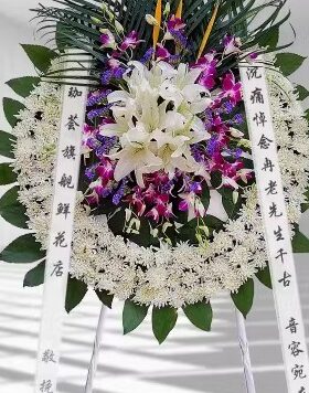 平顶山花店丧事花圈新华卫东石龙殡仪馆悼念菊花鲜花白事花篮殡葬