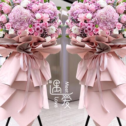 哈尔滨同城花店大麦鲜花开业花篮道里南岗道外区便宜开同城配送
