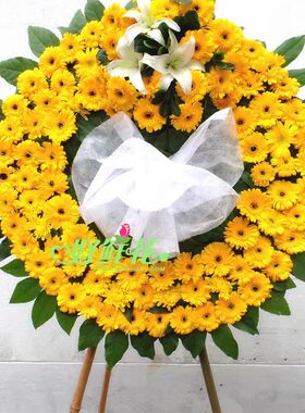 保定花店丧事花圈新市北市南市区殡仪馆悼念菊花鲜花白事花篮殡葬