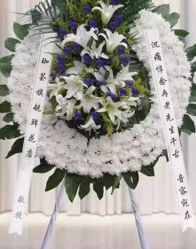 淮北花店丧事花圈杜集相山烈山区殡仪馆悼念菊花鲜花白事花篮殡葬