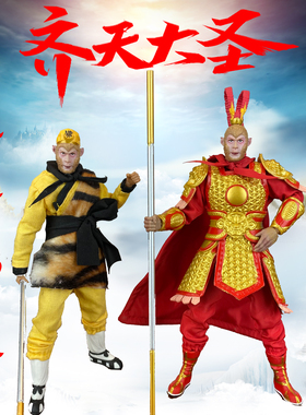 DT社6寸1/12可动西游记手办玩具模型齐天大圣归来孙悟空行者礼物