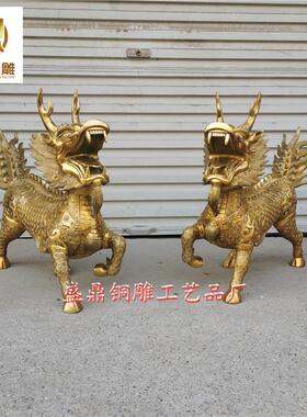 大号铜麒麟摆件一对纯铜神兽家居装饰公司开业门口摆放黄铜工艺品