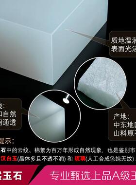 开业礼物高档摆件招财传国玉玺印章黄铜龙头印定制送客户实用礼品