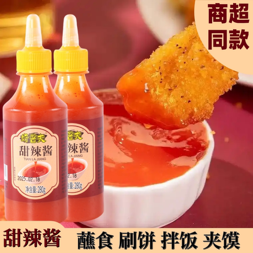 甜辣酱韩式风味手抓饼酱