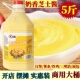 商用大桶5斤奶香芝士酱韩式 炸鸡蘸酱汉堡薯条酱开店摆摊专用沙拉