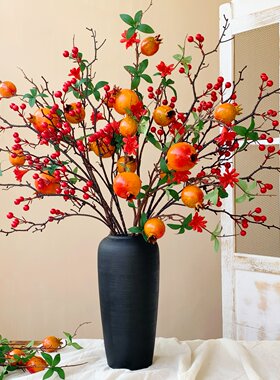 仿真石榴果干花花束假花摆设新年装饰新中式摆件家居客厅柿子插花