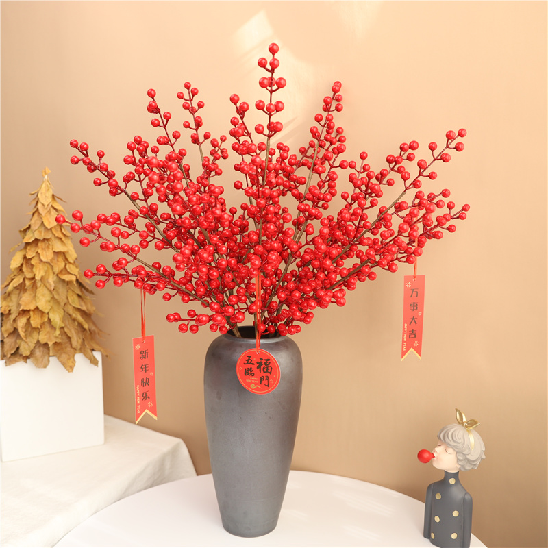 红果子发财果仿真花假花摆设家居过年插花装饰花摆件冬青浆果 花房 姑娘 淘优券