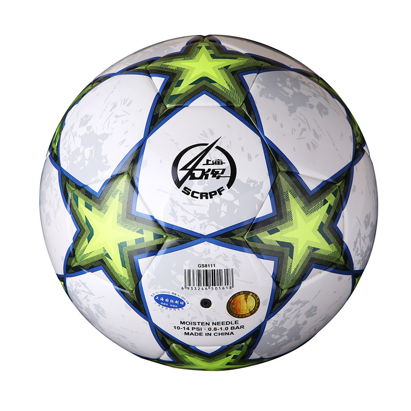 Ballon de foot - Ref 7412 Image 4
