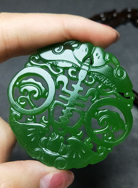 新疆和田玉碧玉福寿如意牌子挂件天然玉石菠菜绿镂空福在眼前吊坠