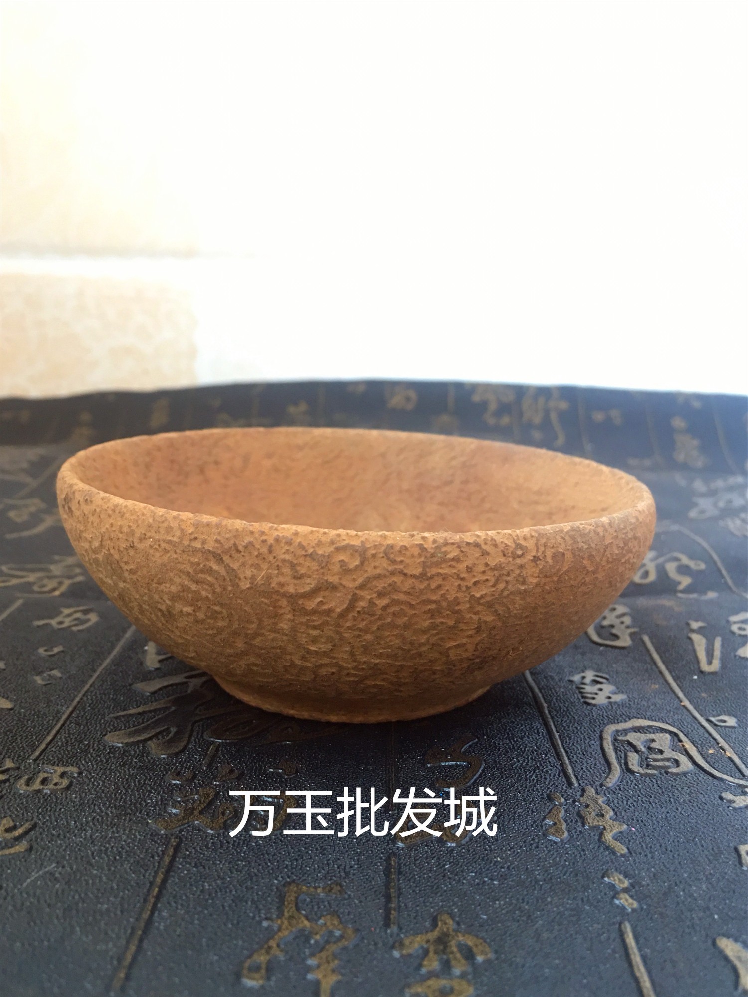 仿古玉器古玩杂项收藏天然玉石仿古做旧碗摆件老物件老古董做旧碗